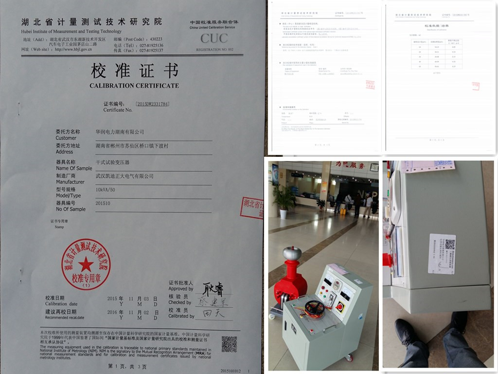 電線電纜產(chǎn)品主要分為那五大類？出廠標(biāo)準(zhǔn)有哪些？