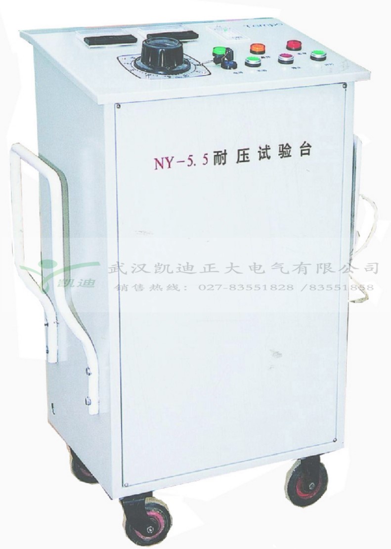 KD2674-20程控超高壓測(cè)試儀為什么在鐵路機(jī)車熱賣？
