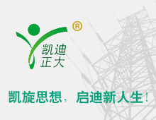 南昌鐵路局耐壓試機、絕緣電阻測試儀技術協議